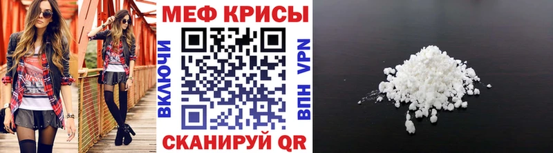 Где купить Венёв КОКАИН Амфетамин ГАШ МЕФ