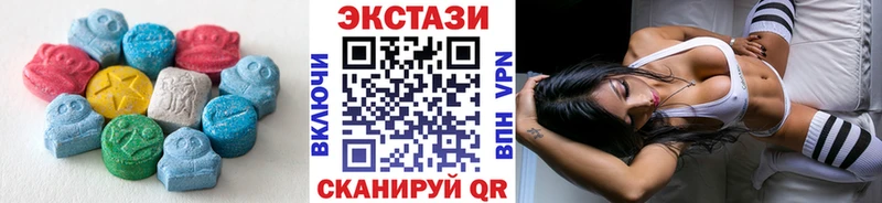 ЭКСТАЗИ бентли  наркота  Венёв 