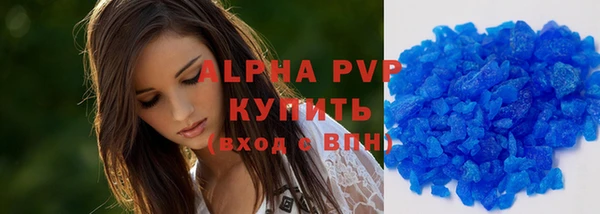 метадон Михайловка