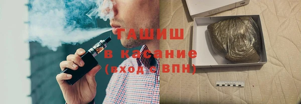 не бодяженный Бородино