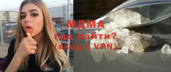 метадон Михайловка