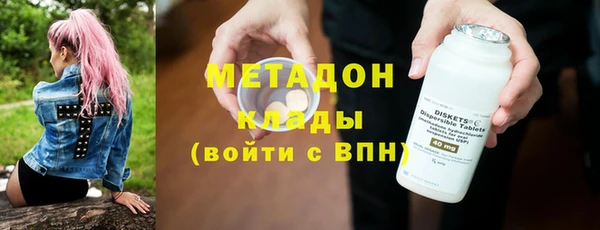спиды Медвежьегорск