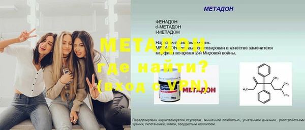 не бодяженный Бородино