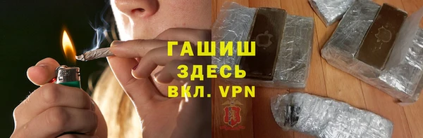 MDMA Premium VHQ Верея