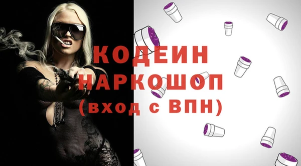 гидропоника Михайлов