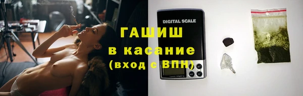 apvp Наволоки