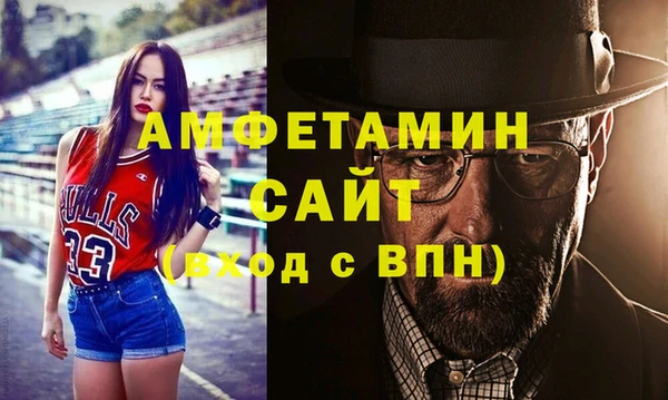 метадон Михайловка