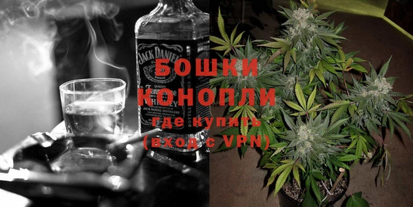 кокаин Михайловск