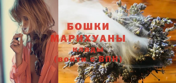 кокаин VHQ Мегион