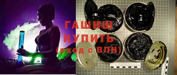 гидропоника Михайлов