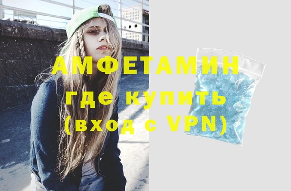 метадон Михайловка