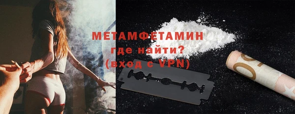 не бодяженный Бородино