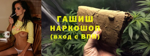 хмурый Билибино