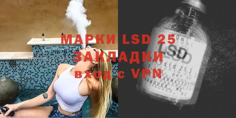 как найти закладки  Венёв  дарк нет официальный сайт  ЛСД экстази ecstasy 