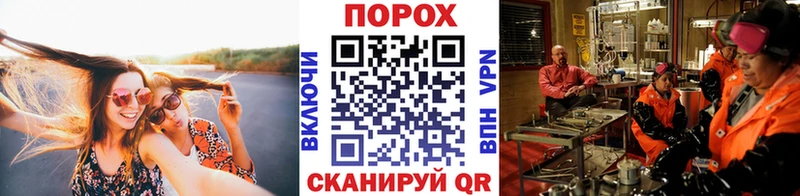 МЕТАМФЕТАМИН Декстрометамфетамин 99.9%  наркотики  нарко площадка официальный сайт  Венёв 