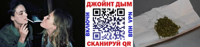 Шишки марихуана MAZAR Венёв
